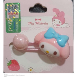 ยางรัดผม Sanrio My Melody ลิขสิทธิ์แท้ ยางมัดผม มายเม ซานริโอ้ Sanrio