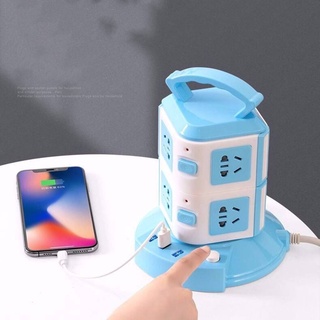 พร้อมส่ง!!! ปลั๊กไฟคอนโด ปลั๊กไฟมีช่องเสียบสาย USB ปลั๊กคอนโด ปลั๊กพ่วงแบบตั้งรหัส(G6)