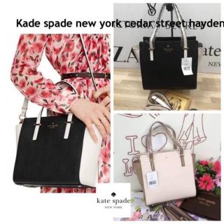 Kade spade new york cedar street hayden