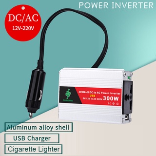 🅑🅔 ตัวแปลงพาวเวอร์ซีนคลื่น DC 12V เป็น 220V อลูมิเนียมอัลลอย ชาร์จเร็ว สําหรับรถยนต์