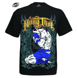 Muay Thai T-Shirt MT-8040