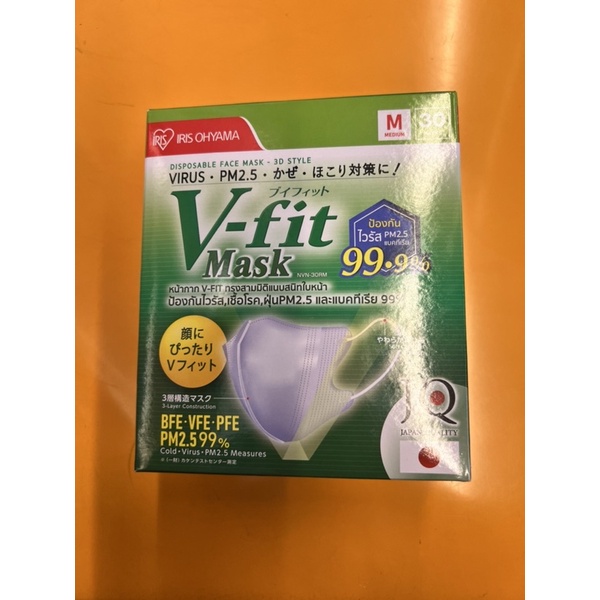 V-fit Mask (IRIS OHYAMA)
