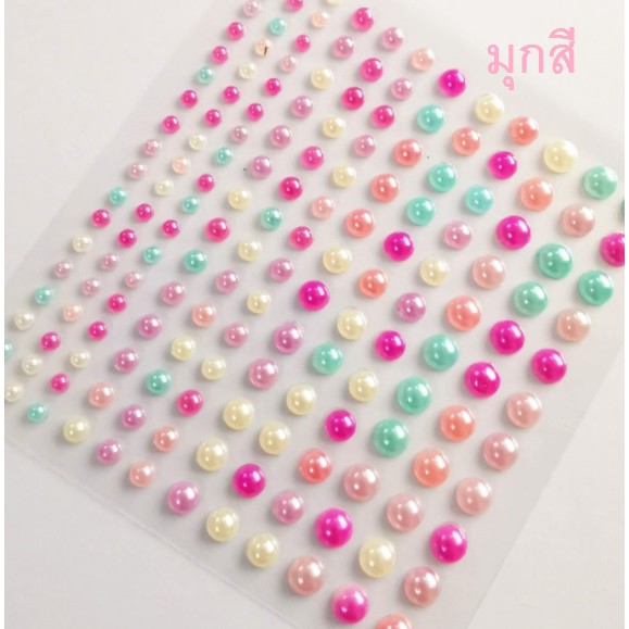 ❤️พร้อมส่งจากกทม สติกเกอร์ติดหน้า สติกเกอร์ตกแต่งใบหน้า เพชรติดหน้า สติกเกอร์DIY สติกเกอร์เพชร - รูปที่ 4