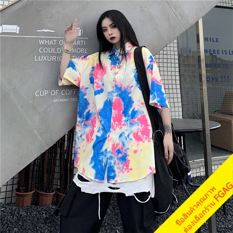 เสื้อเชิ้ตมัดย้อมแขนสั้นผู้หญิง oversize เสื้อผ้าแฟชั่นวินเทจ สไตล์เกาหลี เสื้อโอเวอร์ไซส์สีพาสเทล ไซส์ใหญ่