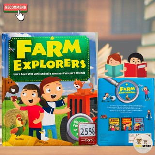 Farm Explorers หนังสือภาษาอังกฤษเด็กจากต่างประเทศ เกี่ยวกับสัตว์ต่างๆในฟาร์ม boardbook ปกแข็ง กระดาษแข็งทุกหน้า