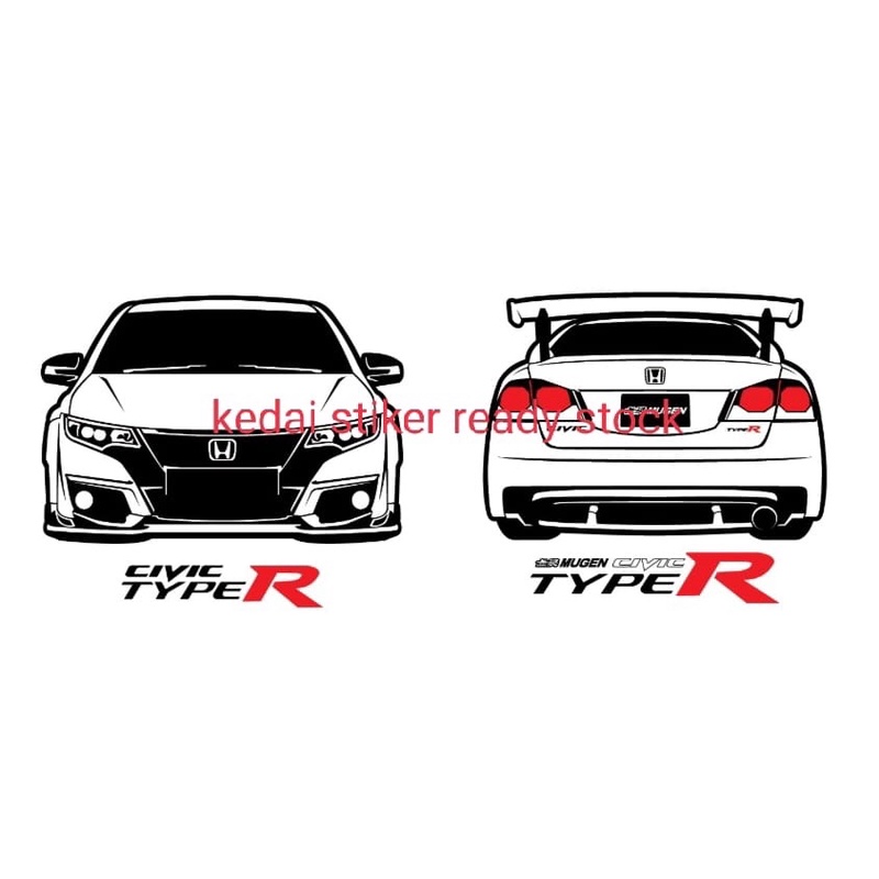 Civic fd type r stiker potong