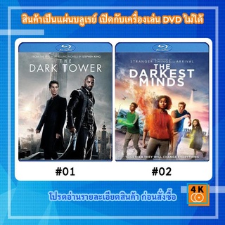 หนังแผ่น Bluray The Dark Tower (2017) หอคอยทมิฬ / หนังแผ่น Bluray The Darkest Minds (2018) จิตทมิฬ