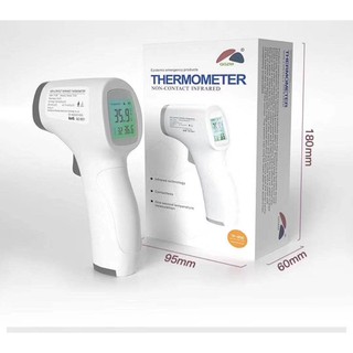 ปืนวัดไข้ 2ดิจิตอลอินฟราเรด Thermometer (สินค้าพร้อมส่ง)