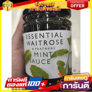 🎯ฺBEST🎯 Waitrose essential  Mint  Jelly Sauce ซอส มิ้นท์ สำหรับ เนื้อ แกะ เวทโทรส 275 กรัม คุณภาพระดับพรีเมี่ยม 🛺💨