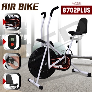 จักรยานออกกำลังกาย Air Bike รุ่น 8702Plus (White-11) จักรยานบริหาร พร้อมพนักพิง