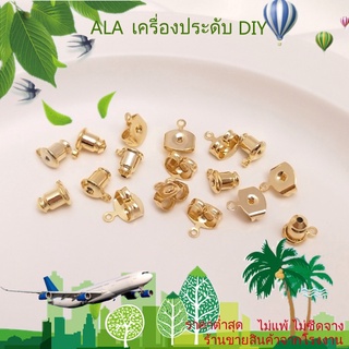 ❤️เครื่องประดับ DIY❤️ปลั๊กกระสุน ชุบทอง 14K รูปผีเสื้อ พร้อมแหวนแขวน แฮนด์เมด DIY【ตุ้มหู/ต่างหูหนีบ/เอียร์ดรอป/ที่เกี่ยวหู】