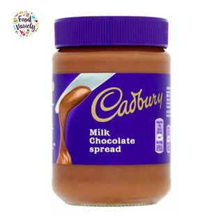 Cadbury Milk Chocolate Spread 400g แคดเบอรี่ ช็อกโกแลต ทาขนมปัง 400กรัม