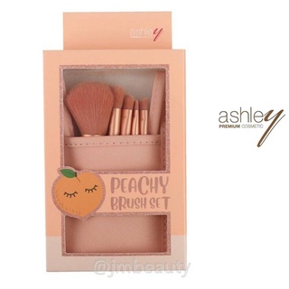 (แท้) Ashley Peachy Brush Set 5 Pieces แอชลี่ย์ พีชชี่ บรัช เซตแปรงแต่งหน้า AA192