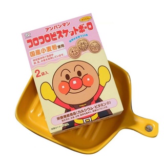 บิสกิตไข่ Anpanman CoroCoro biscuit Bolo ขนมเด็ก จากญี่ปุ่น