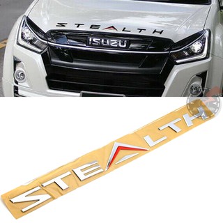 โลโก้ ตัวอักษรติดฝากระโปรงหน้า STEALTH ตัวนูน 3D สีโครเมี่ยม สำหรับ ISUZU D-MAX STEALTH