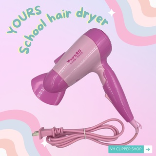 ไดร์เป่าผม Yours Hair Dryer  500W  รุ่น 6622 School Hair Dryer สินค้าพร้อมส่ง