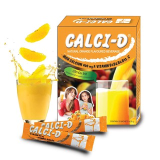 CALCI-D Orange (1 กล่อง 20 กรัม x 10 ซอง ) นมเพิ่มความสูง ผสมวิตามิน รสส้ม บำรุงร่ายกายและสมอง