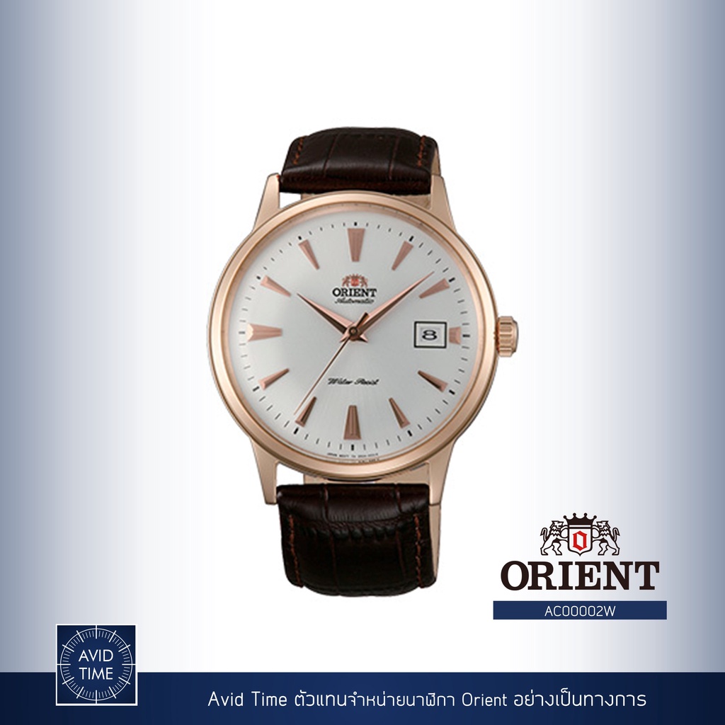 [แถมเคสกันกระแทก] นาฬิกา Orient Classic Collection 40.5mm Automatic (AC00002W) Avid Time โอเรียนท์ ของแท้ ประกันศูนย์