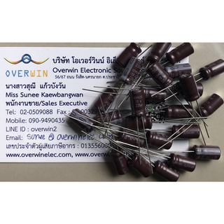 220UF 10V DIP NCC 8*12 ( 1 ชุด มี 10 ตัว)