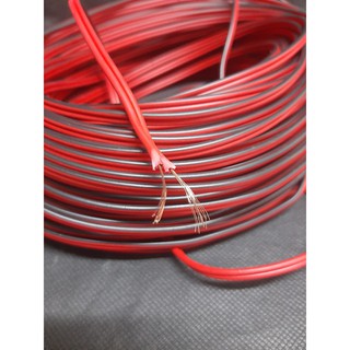 สายลำโพง 60 เมตร (ดำ/แดง) SPEAKER WIRE สายลำโพงสีดำแดง สายลำโพง ใช้กับเครื่องเสียงบ้าน และรถยนต์ (1ชิ้น)