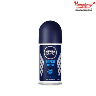 Nivea men ดีโอ ฟอร์เมน เฟรช แอกทีฟ โรลออน 50 มล.