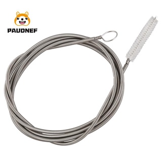 【ลดกระหน่ํา】 1.5 ม. ทางเข้าและทางออกท่อทําความสะอาดสปริงแปรง…