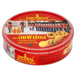 อิมพีเรียล บัตเตอร์คุกกี้ สูตรเดนมาร์ก 500 กรัม - Danish Style Butter Cookies 500g Imperial brand