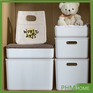 กล่องเก็บของเบ็ดเตล็ด กล่องเก็บของ พลาสติก มีฝาปิด กล่องเก็บของเบ็ดเตล็ด Storage Box