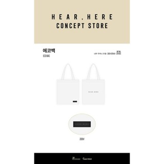 [ พร้อมส่ง​ ]​ JINYOUNG -​  ECO BAG / 2020 HEAR , HERE CONCEPT STORE