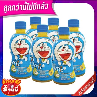 เจ-มิกซ์ น้ำส้ม10% ผสมวุ้นมะพร้าว 270 มล. แพ็ค 6 ขวด J-Mix 10% Orange 270 ml x 6