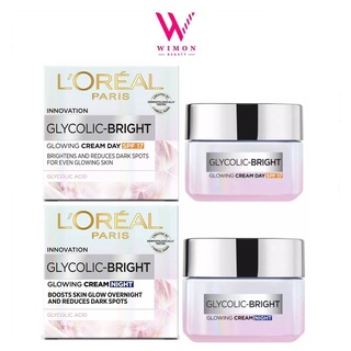 LOreal Paris Glycolic-Bright Glowing Cream ลอริอัล ปารีส ไกลโคลิค-ไบรท์ โกลว์อิ้ง ครีมเดย์&amp;ไนท์ 50 ml.