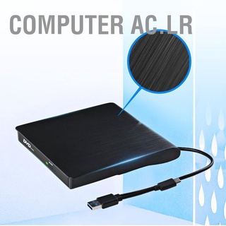 คอมพิวเตอร์ Ac.Lr Dvd ไดรฟ์ Usb3.0 Type C อินเตอร์เฟซคู่ ถาดสากล ประเภทภายนอก เครื่องเล่นออปติคอล Cd Burner