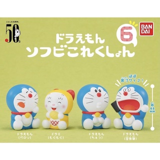 🍬พร้อมส่ง🍬 "Doraemon Soft Vinyl Collection 6"