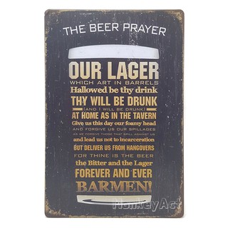 ป้ายสังกะสีวินเทจ The Beer Player