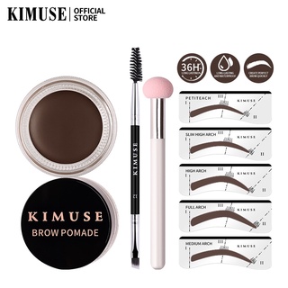 Kimuse แสตมป์เขียนคิ้ว โพเมด สเต็ปเดียว และชุดสร้างคิ้ว ติดทนนาน กันน้ํา สร้างคิ้วที่สมบูรณ์แบบอย่างรวดเร็ว พร้อมลายฉลุ 5 ชิ้น