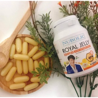 นมผึ้งนูโบลิก Nubolic Royal Jelly แท้ 100% ( กระปุก40 เม็ด )