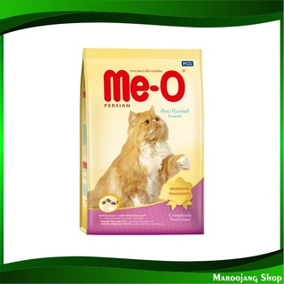 อาหารแมว สำหรับแมวพันธุ์เปอร์เซีย 1.1 กก มีโอ Me-O Cat Food Persian อาหารสำหรับแมว อาหารสัตว์ อาหารสัตว์เลี้ยง