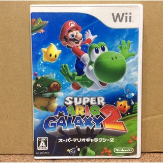 แผ่นแท้ [Wii] Super Mario Galaxy 2 (Japan) (RVL-P-SB4J)