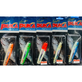 เหยื่อจิ๊กกลิ้ง ตกทะเล PUKA