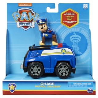 [ใช้ 2 โค้ดลดเพิ่ม] Paw Patrol รถของเล่น  Value Basic Vehicles