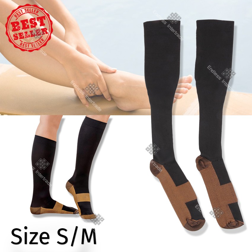 Elit ถุงเท้ารัดน่อง ถุงเท้ากระชับขา ใส่สบาย ระบายอากาศดี Miracle Copper Socks รุ่น MRC02-SU