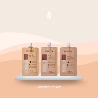 MERREZCA skin up liquid foundation  spf50 pa+++ | เมอร์เรซกา สกิน อัพ ลิควิด ฟาวเดชั่น [ แบบซอง ]