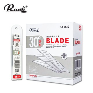 RUNJI ใบมีดคัตเตอร์ 18mm (BLADE) 1 หลอด