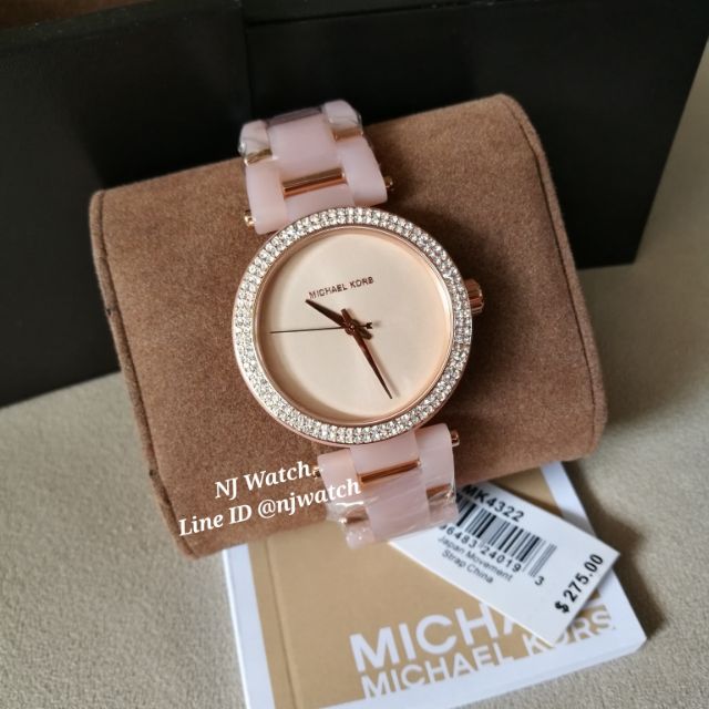 นาฬิกา Michael kors MK4322