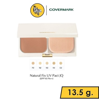 Covermark Natural Fix UV Pact JQ 13.5 g. แป้งเนเชอรัล ฟิกซ์ เจ คิว 13.5ก.