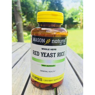 สารสกัดจากข้าวยีสต์แดง Red Yeast Rice 600mg* 60 Capsules (Mason Natural) ลดโคเรสเตอรอล ลดความเสี่ยงของโรคหัวใจ