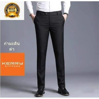 👖กางเกงสแล็ค สีดำแบบยื้ด|แบบไมยื้ด ทรงกระบอก|ทรงขาเดฟ*เนื้อผ้าหนา*
