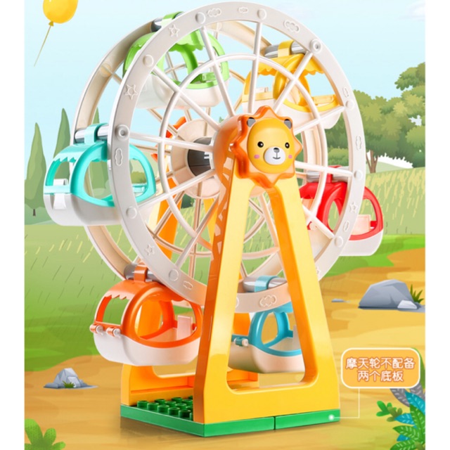 พร้อมส่ง...ตัวต่อชิงช้าสวรรค์ size Duplo