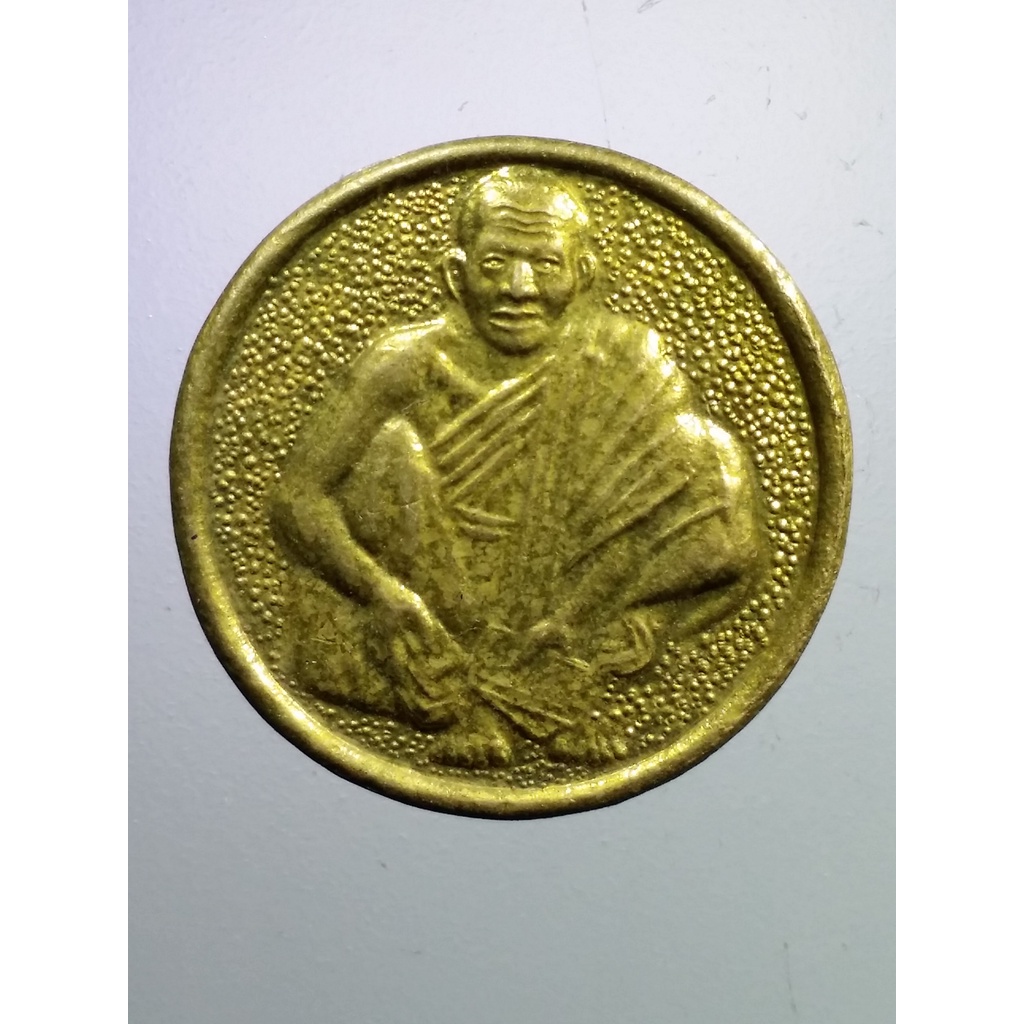 antig FB 1527 เหรียญฮกลกซิ่ว เทพเจ้ามั่งมีศรีสุข หลวงพ่อคูณ วัดบ้านไร่