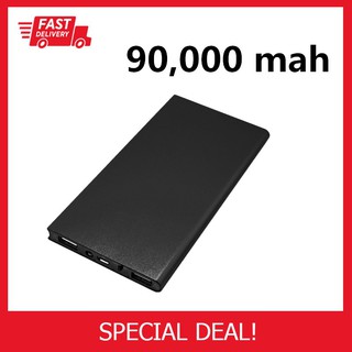 powerbank ความจุ 90000 mAh ของแท้ 100% พาวเวอร์แบงค์ แบตสำรอง รองรับชาร์จเร็ว ชาร์จเร็ว Quick Charge 2.0 power bank